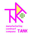 株式会社TANK｜高品質な電子機器の製造・組み立て
